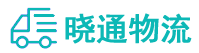 成都到滦州市物流公司